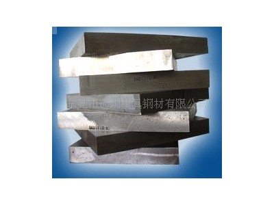 供應(yīng)優(yōu)質(zhì)進(jìn)口 日本日立 SKH-9(SKH-51)加工定制 帶原產(chǎn)地證書