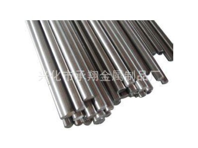 不銹鋼圓棒 廠家直銷 可到定做非標(biāo)規(guī)格 201