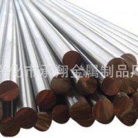 不銹鋼圓棒，不銹鋼，不銹鋼304圓鋼，元棒，圓鋼，不銹鋼
