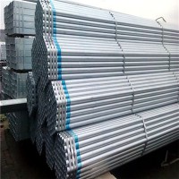 供應(yīng)利達(dá)鍍鋅鋼管DN80 熱鍍鋅國(guó)標(biāo)消防管 Q235B鍍鋅管 大棚管廠家