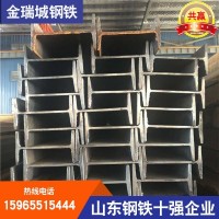 批發(fā)國標40A工字鋼 400*142*10.5工字鋼規(guī)格 價格合理 質量優(yōu)質