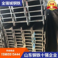 廠家批發(fā)零售 30B工字鋼 現(xiàn)貨 300*128*11工字鋼 價格低 質量優(yōu)