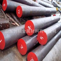 34CrNiMo6圓鋼 40CrMnMo圓鋼 20CrNiMo大圓切割圓鋼