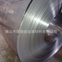 廠家批發(fā)304不銹鋼雙砂倒角窄帶 倒角圓邊304不銹鋼卷帶加工