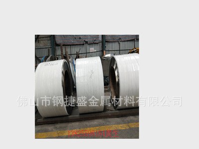 供應(yīng)201不銹鋼倒角平直料不銹鋼帶 不銹鋼雙砂平直扁鋼不銹鋼窄帶