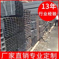 批發(fā)鐵方管100*100方鋼管規(guī)格齊全焊接四方管歡迎來電訂購