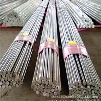 現(xiàn)貨316L不銹鋼棒，不銹鋼方棒，電廠316L不銹鋼棒(規(guī)格齊全）