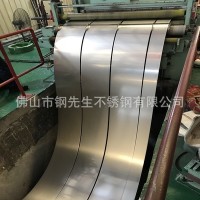 佛山鋼先生 專業(yè)銷售430不銹鋼各種產(chǎn)地卷板