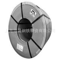 供應(yīng)上海寶鋼CGCHS380Y鋼廠標(biāo)準(zhǔn)現(xiàn)貨銷售可分條開平等加工