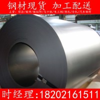 供應(yīng)上海寶鋼MS-6000 44AR-CR04可分條開平加工