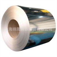供應(yīng)上海寶鋼H260YD+ZF高強(qiáng)鋅鐵合金可分條開平等加工