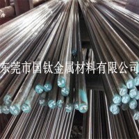 【大量現(xiàn)貨】65mn圓棒 高耐磨65mn小直徑彈簧鋼棒 65mn光園棒