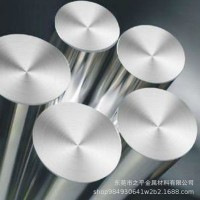 現(xiàn)貨供應(yīng)撫順8418模具鋼材 抗熱疲勞 壓鑄熱作圓棒