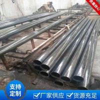 廠家直銷20號無縫管 精密管 光亮冷拔管子 機(jī)械專用管優(yōu)惠