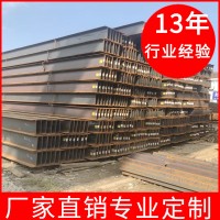 廠房搭建熱鍍鋅h型鋼 鋼結(jié)構(gòu)專用鍍鋅h型鋼熱軋