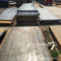 供應(yīng)45CR合金鋼板熱軋板現(xiàn)貨45cr鋼板原平板中厚板大量庫存