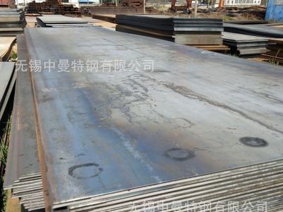 現(xiàn)貨50CRMO合金鋼板熱軋板供應(yīng)50crmo鋼板開(kāi)平板原平板規(guī)格齊全
