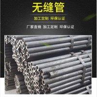 鍍鋅鋼管現(xiàn)貨銷售 天津友發(fā)鍍鋅管物美價(jià)廉 大棚結(jié)構(gòu)熱鍍鋅鋼管