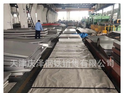 410不銹鋼板 太鋼/張浦/寶鋼不銹鋼板現(xiàn)貨供應(yīng)