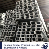 現(xiàn)貨供應(yīng)幕墻Q235鍍鋅角鋼 角鐵 萬(wàn)能 等邊角鋼40*40*4 定制角鋼