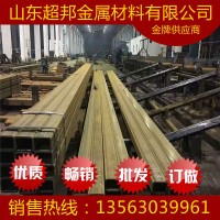 無錫 常州的機(jī)械加工生產(chǎn)廠家有需要無縫方管 矩形鋼管