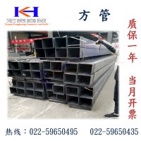 天津廠家現(xiàn)貨直發(fā) 40*80 長短 訂制 鍍鋅加工 q345 q235