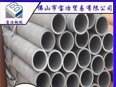 樂從現(xiàn)貨20G無縫鋼管合金管陽江5310無縫管茂名合金鋼管量大優(yōu)惠