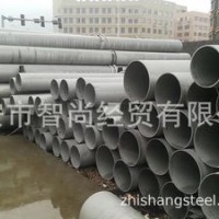 304 316 321 310S C4材質(zhì)不銹鋼管子 可定做 可深加工