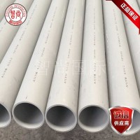 304不銹鋼管管 304不銹鋼焊管可提供切割拉絲