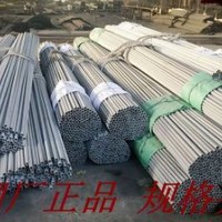 304不銹鋼圓管 不銹鋼給水管 不銹鋼管加工 激光切割