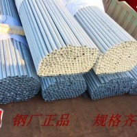 直銷304 316L 310s不銹鋼無縫管 不銹鋼毛細管 小圓管 可零切