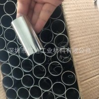 304無縫不銹鋼精扎管 內(nèi)外光亮 無毛刺 倒角無縫不銹鋼衛(wèi)生管