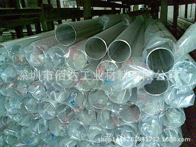 316不銹鋼圓管 外徑9.5MM-219MM316不銹鋼裝飾管-焊管現(xiàn)貨供應(yīng)