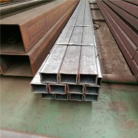 廠家供應(yīng)20#無縫方管400*300*8.0-11.75無縫方矩管價(jià)格 規(guī)格齊全