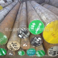 模具鋼棒cr12mo1v1 圓鋼SKD11 小直徑圓棒 冷拉鋼棒 毛圓 車光圓