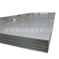310s不銹鋼板 316不銹鋼板 不銹鋼板