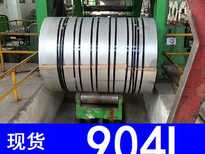 供應(yīng)2205 s30803 2507 904L雙相不銹鋼板 冷熱軋不銹鋼板 可切割