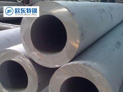 現(xiàn)貨供應(yīng)304薄壁不銹鋼管 316L工業(yè)不銹鋼管 熱軋不銹鋼管