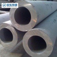 現(xiàn)貨供應(yīng)304薄壁不銹鋼管 316L工業(yè)不銹鋼管 熱軋不銹鋼管