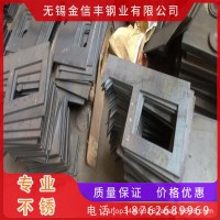 304不銹鋼板、304不銹鋼板切割零售