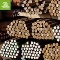 華虎集團 大量現(xiàn)貨供應(yīng)T8CrV 工具鋼圓鋼 原廠質(zhì)保圓棒