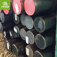 華虎集團 大量現(xiàn)貨供應(yīng)T8Cr工具鋼圓鋼 原廠質(zhì)保圓棒