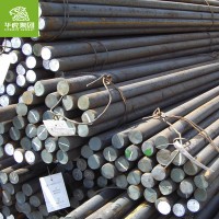 華虎集團 大量現(xiàn)貨3Cr16NiMnMoVNS工具鋼圓鋼 原廠質(zhì)保圓棒