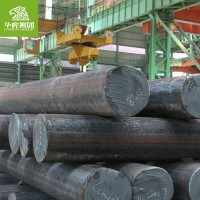 華虎集團(tuán) 大量現(xiàn)貨ZH316S工具鋼圓鋼 原廠質(zhì)保圓棒