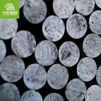 華虎集團(tuán) 現(xiàn)貨庫(kù)存規(guī)格齊可切割G20Cr2Ni4軸承圓鋼圓棒原廠質(zhì)保