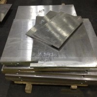 直銷日本大同DEX40高速鋼 DEX40模具鋼材 DEX40圓棒