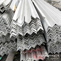 價格實(shí)惠質(zhì)量可靠江河海角鋼304不銹鋼角鋼