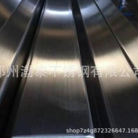 廠家直銷SUS304不銹鋼拉絲方管庫存量大規(guī)格全外觀好看耐腐蝕