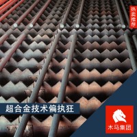 現(xiàn)貨供應(yīng)52CrMoV4彈簧鋼 合金結(jié)構(gòu)圓鋼 小圓棒棒料調(diào)質(zhì)切割線材廠