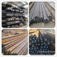 現(xiàn)貨德國(guó)標(biāo)準(zhǔn)1.3503軸承鋼冷拉圓棒、剝批光圓大量現(xiàn)貨切割 原廠